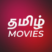Tamil Movies - Latest 2022