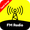 Tamil FM Radio Online Tamil So