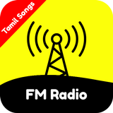 Tamil FM Radio Online Tamil So 圖標