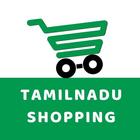 Tamilnadu Shopping icon