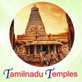 TamilNaduTemple