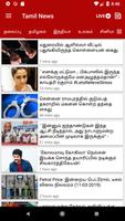 Tamil News gönderen