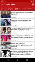 Tamil News imagem de tela 2