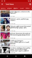 Tamil News captura de pantalla 2