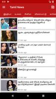 Tamil News imagem de tela 3