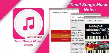 Tamil songs music notes
