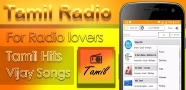 Tamil Radio - Tamil FM Radio