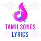 Tamil Songs Lyrics आइकन