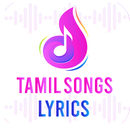 Tamil Songs Lyrics APK