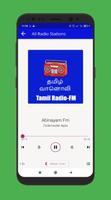 Tamil Radio Online Screenshot 2