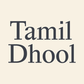 TamilDhool - Tamil Serial Updt APK Download for Android - Latest Version