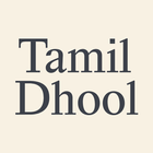 TamilDhool - Tamil Serial Updt icône