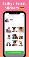 Tamil Serial Stickers 截圖 1