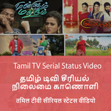 Tamil TV Serial Status Video