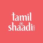Tamil Matrimony by Shaadi.com ícone
