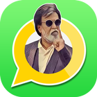 Tamil Stickers for WhatsApp : WAStickerApps-icoon