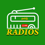 Tamil FM Radio Live