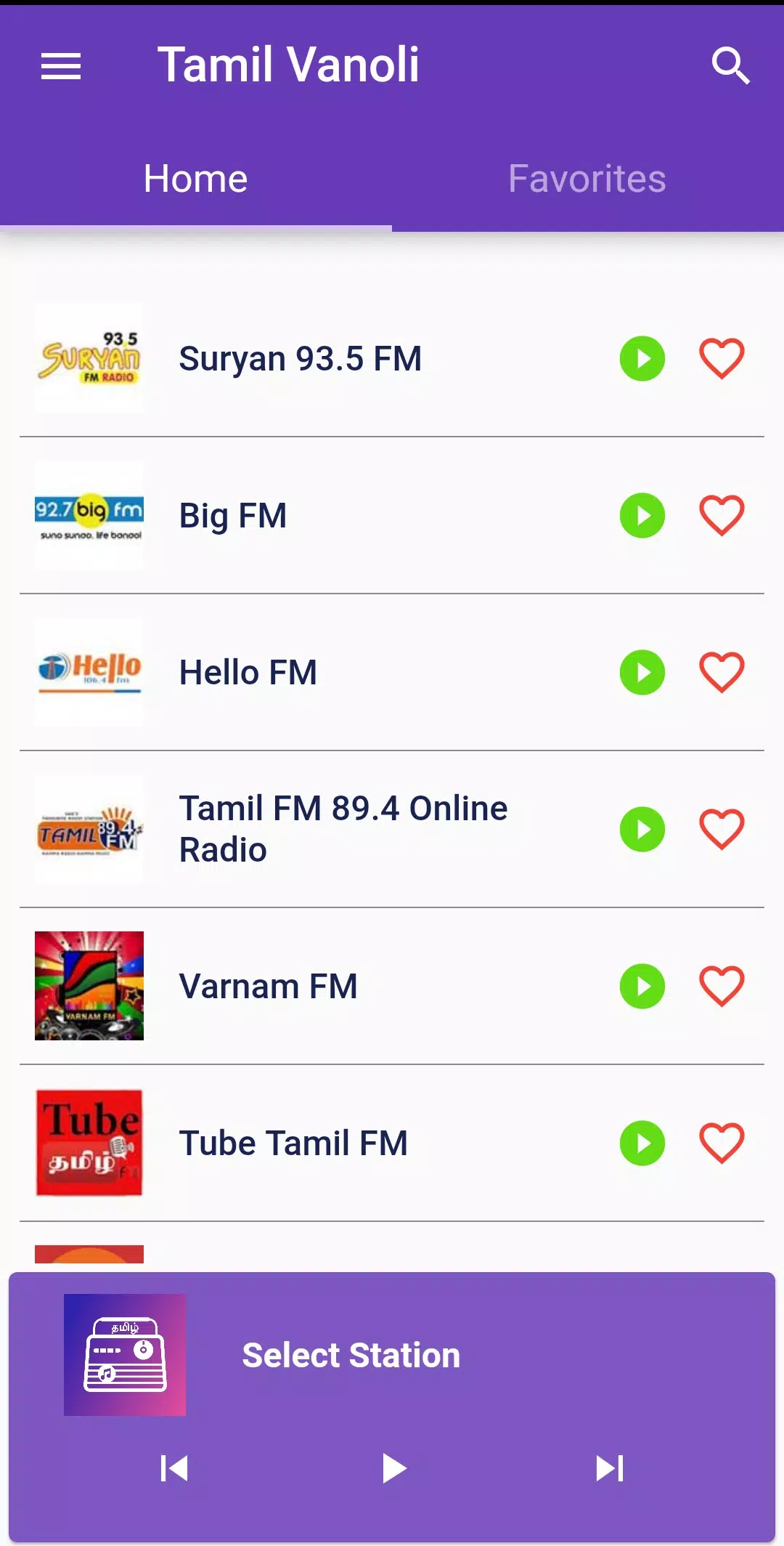 Tamil Vanoli Tamil FM Radio Tamil Radio Tamil song APK for Android Download