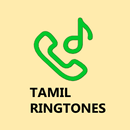Tamil Ringtones 2019 APK