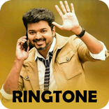 Tamil Ringtones தமிழ் ரிங்டோன்