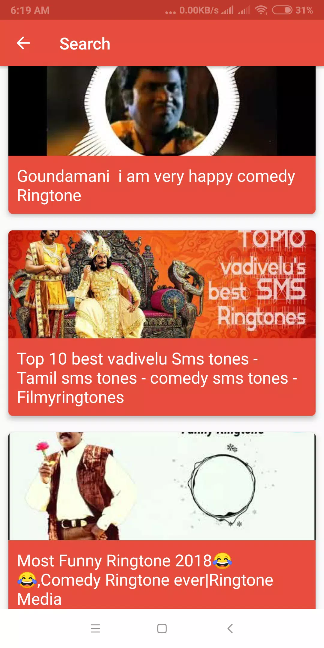Tamil Ringtones App APK for Android Download Tamil Ringtones App APK for Android Download