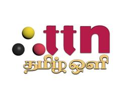 Tamil Television Network App screenshot 1