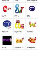 Tamil Live TV App اسکرین شاٹ 3