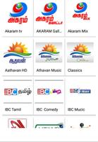 Tamil Live TV App الملصق