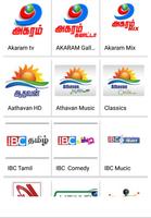 Tamil Live TV App plakat