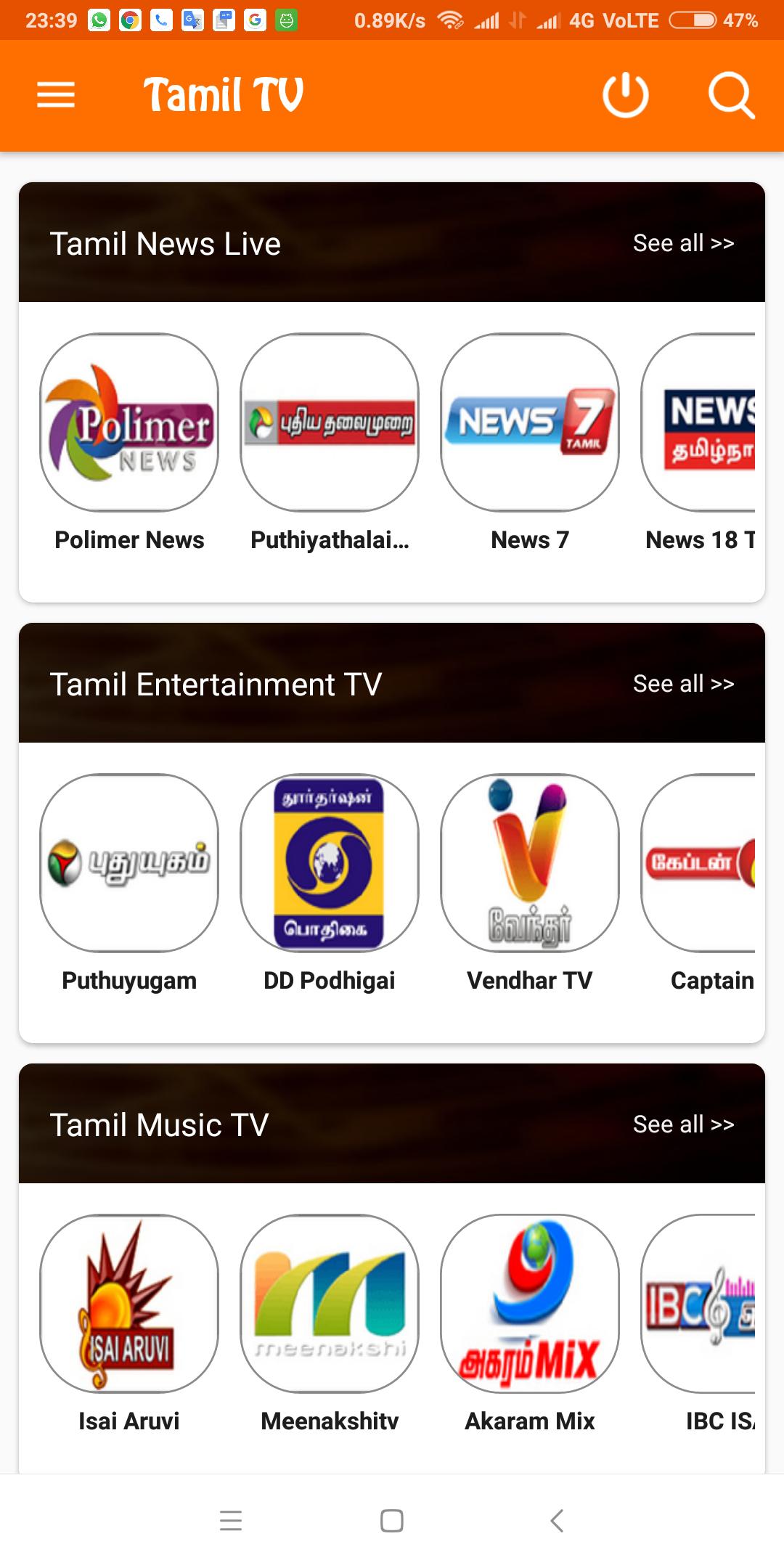 Tv app tamil Live TV