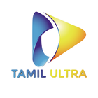 Tamil Ultra TV ícone