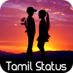 ”Tamil Video Status For WhatsApp
