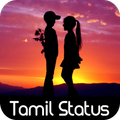 Tamil Video Status For WhatsApp