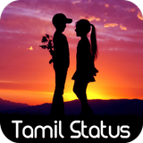 Tamil Video Status icono