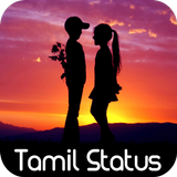 Tamil Video Status icône