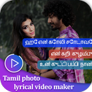Tamil Lyrical Photo Video Status Maker APK