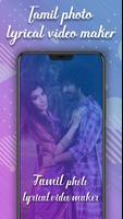 Tamil Lyrical Photo Video Status Maker Affiche