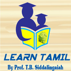 LEARN TAMIL-PROF.SIDDALINGAIAH Zeichen