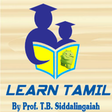 LEARN TAMIL-PROF.SIDDALINGAIAH Zeichen