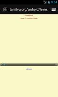 LEARN TAMIL-PROF.SIDDALINGAIAH Screenshot 1