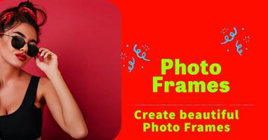 Picture Frames - Photo Frame ภาพหน้าจอ 1