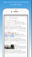 Tamil News gönderen