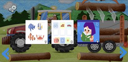Montessori Musical 截图 2