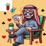 بلوت اونلاين