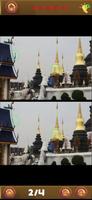 Spot Difference Puzzle ảnh chụp màn hình 1