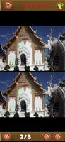 Spot Difference Puzzle ảnh chụp màn hình 2