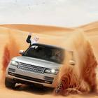 ملك الهجولة والتطعيس biểu tượng