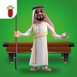 بلياردو العرب biểu tượng