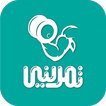 Tamrini app icon