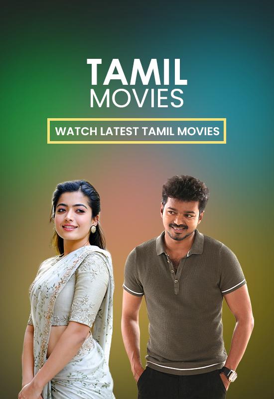 Tamil Movies APK For Android Download